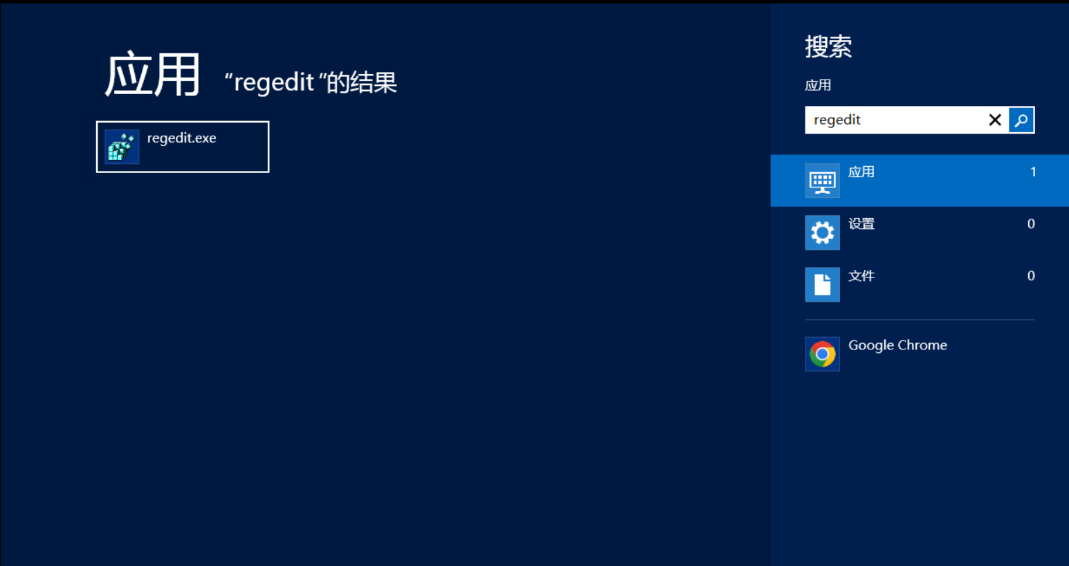 window系统下tomcat修改jvm内存 - 第1张图片